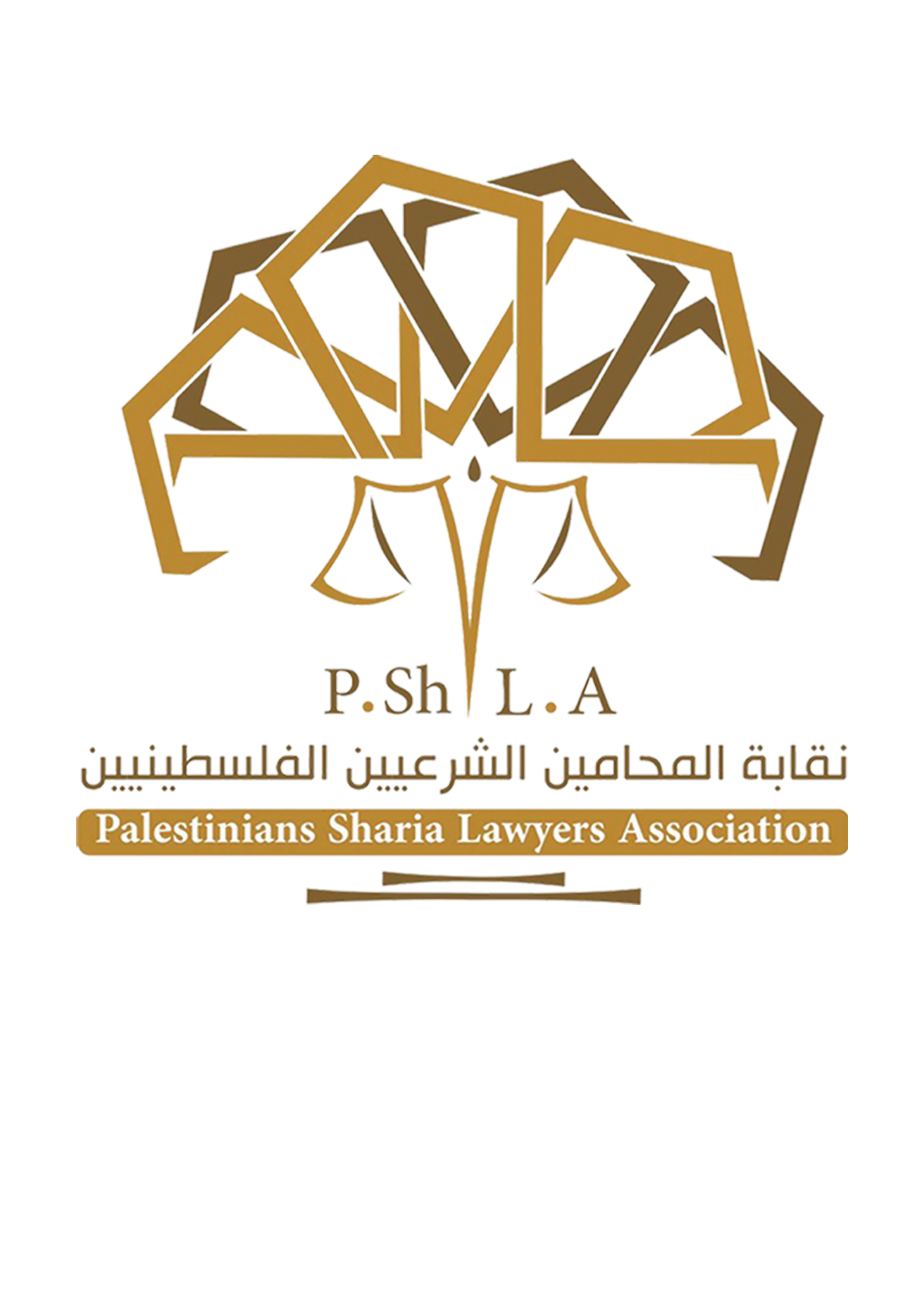 نقابة المحامين الشرعيين